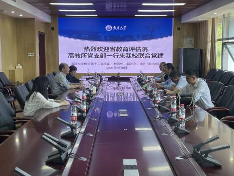 WPS图片-修改尺寸4.jpg
